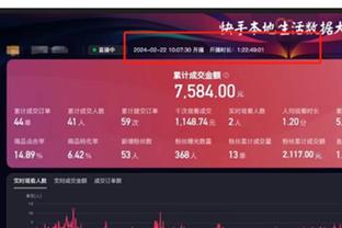 半岛综合体育app中国官方网站截图3